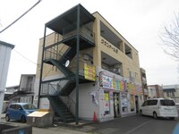 グランドール泉