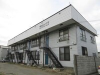 明和ハイツ
