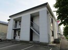 CANON2006の外観