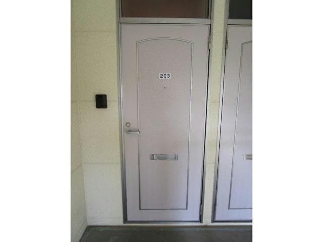  リヴァージュ２３