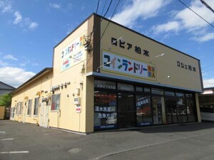 ロジェ柏木