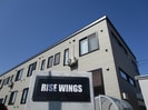 RISE　WINGSの外観