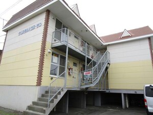 クリスタルハウス・サン