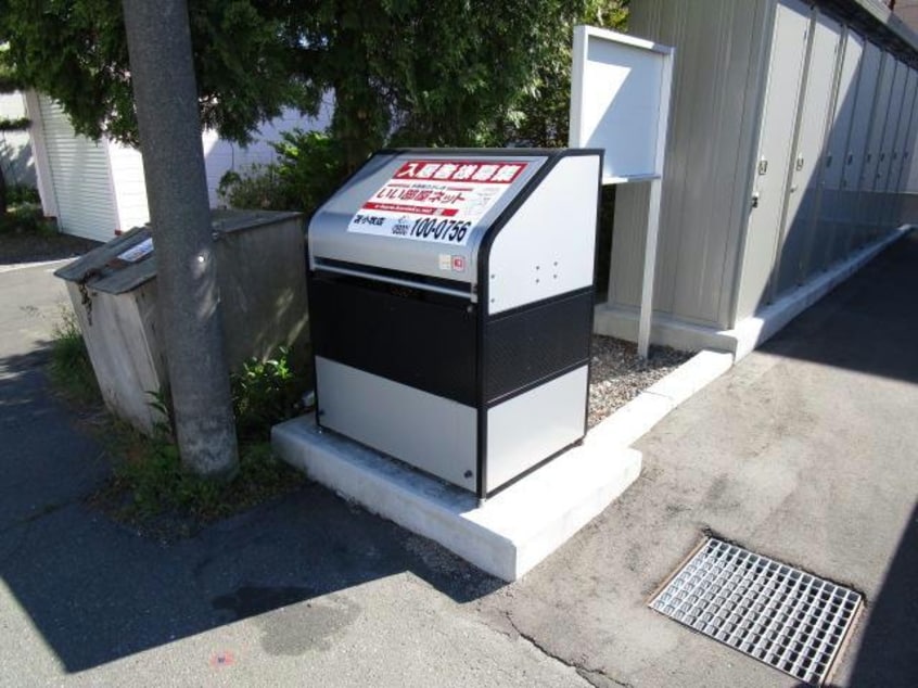  プランドール