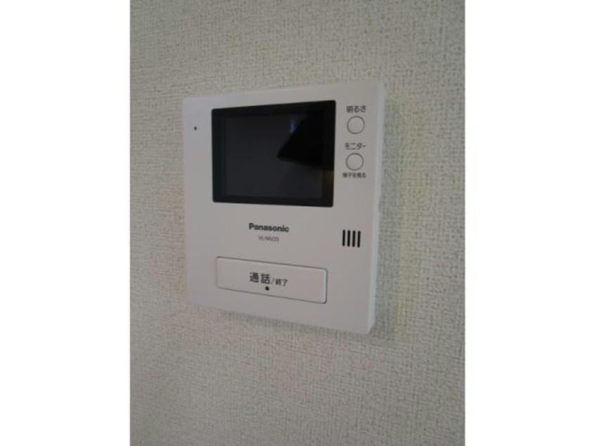  プランドール