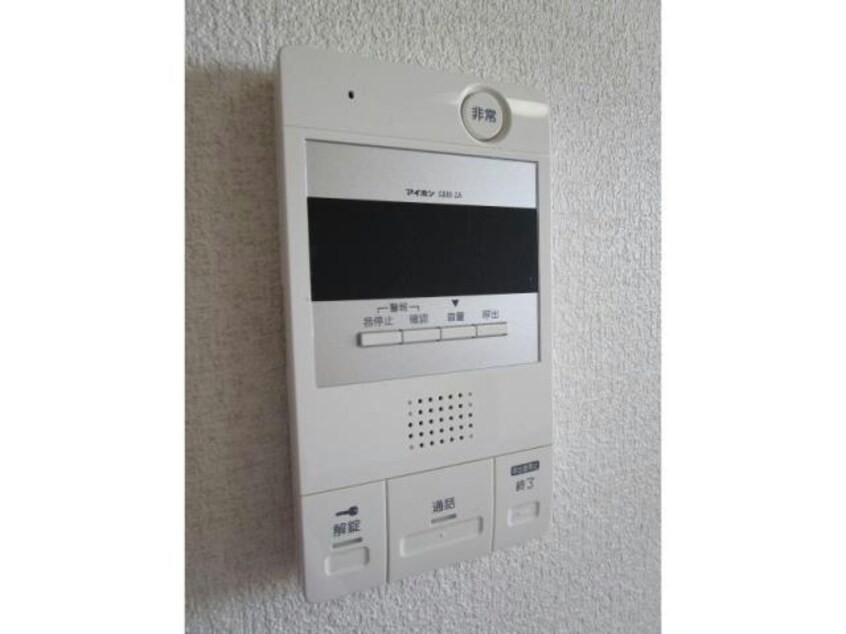  グランドール日吉
