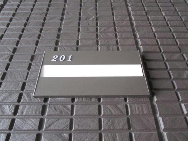  シャーメゾンハピネスⅢ