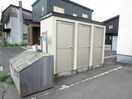  メゾンイブー