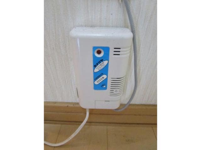  レインボーハウスのぞみ