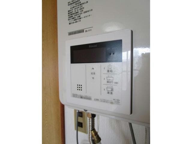  コーポフルベースD