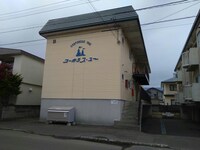 コーポラスユーB
