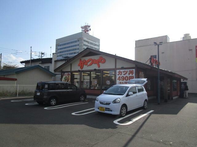 かつや北海道苫小牧店(その他飲食（ファミレスなど）)まで958m アリス栄