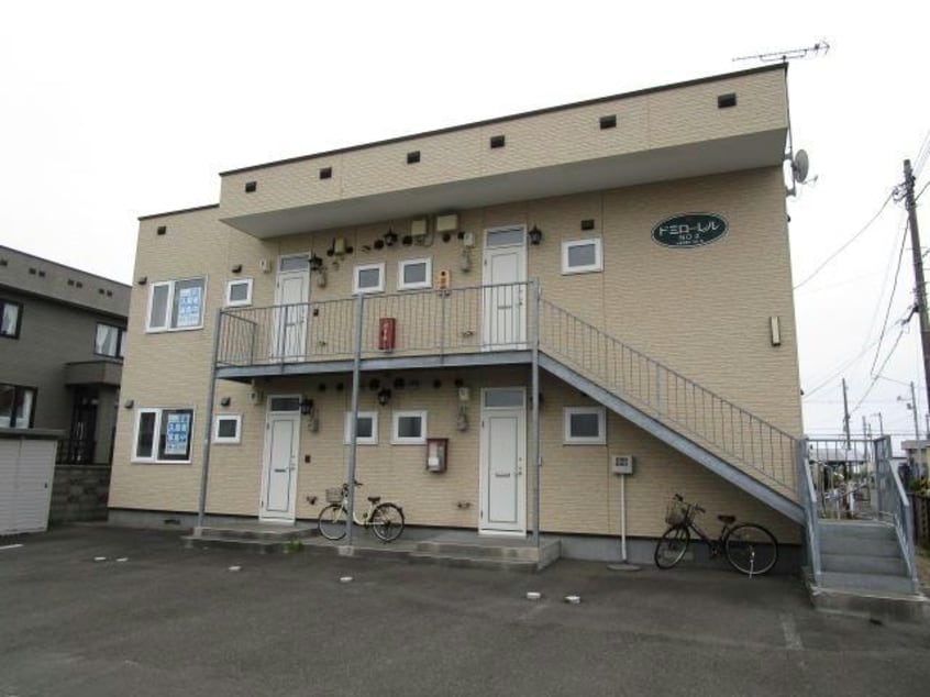  ドミローレルNO２