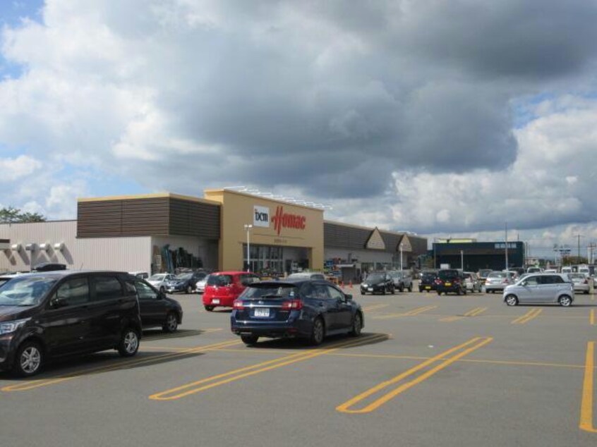 DCMホーマック沼ノ端店(電気量販店/ホームセンター)まで2286m セジュールウィット苫小牧