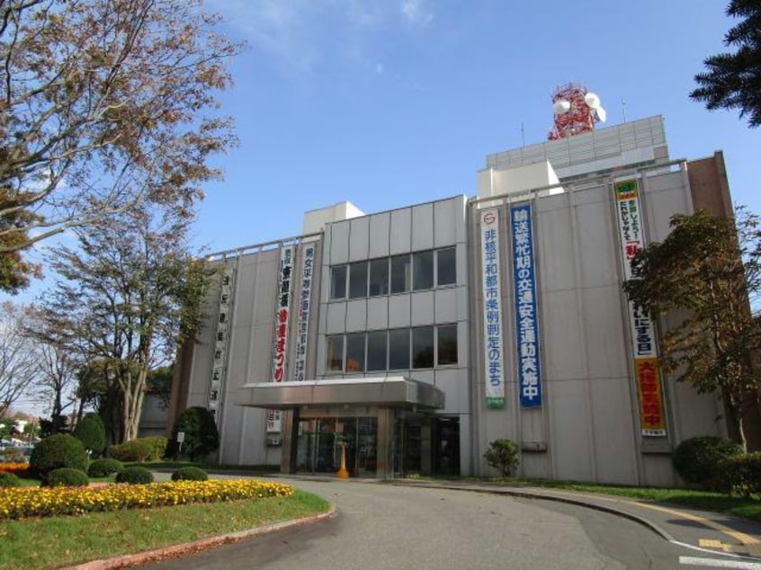 苫小牧市役所(役所)まで1931m Grand CielⅡ