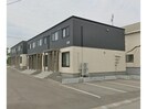 コンフォールA棟の外観