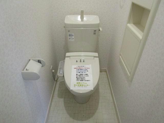  レインボーハウス緑町№58