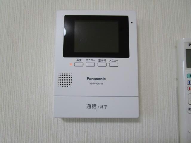  レインボーハウス緑町№58