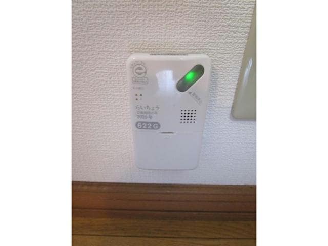  エクセレント美園