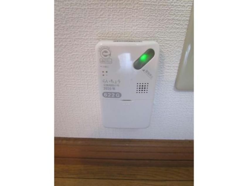  エクセレント美園