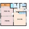 見山アパート 2DKの間取り