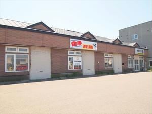 元町テナント