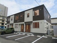 forte -for-