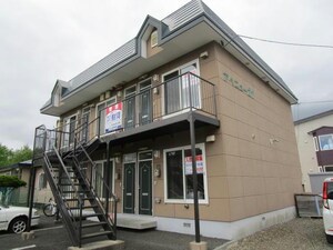 アベニュー21