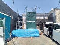 双葉町貸事務所