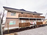 末広ハイツ