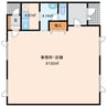 住吉町貸テナント その他の間取り