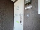  ハイジの家Ⅱ（深谷市西島）