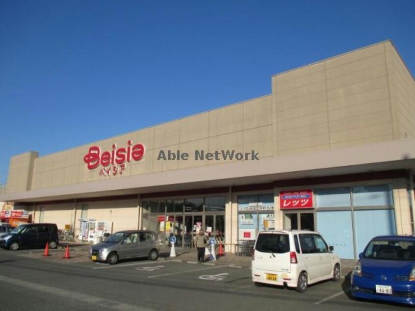 ベイシア寄居店(スーパー)まで1742m ハイツ桜木