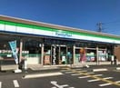 ファミリーマート熊谷新堀店(コンビニ)まで317m 深谷東方K貸家
