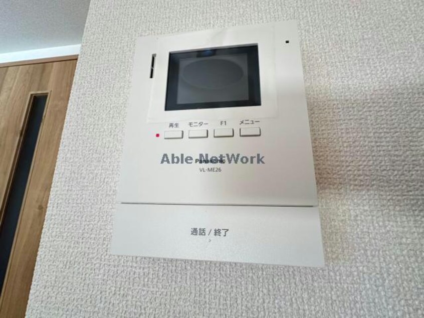  Cosmo Villa Kumagaya（熊谷市妻沼）