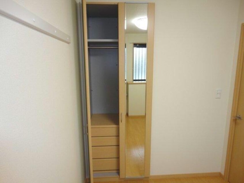  エルアール（熊谷市籠原南）