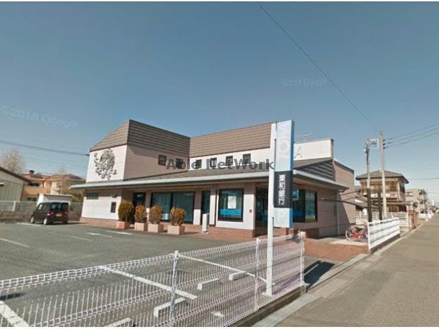 東和銀行別府出張所(銀行)まで466m フライハイツラオム（深谷市東方）