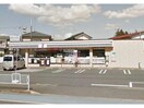 セブンイレブン熊谷新堀新田店(コンビニ)まで462m Balpare Est  バルパレーエスト（深谷市東方）