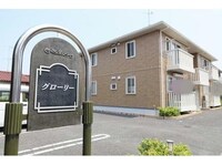 グローリー（熊谷市上之）700006336-1