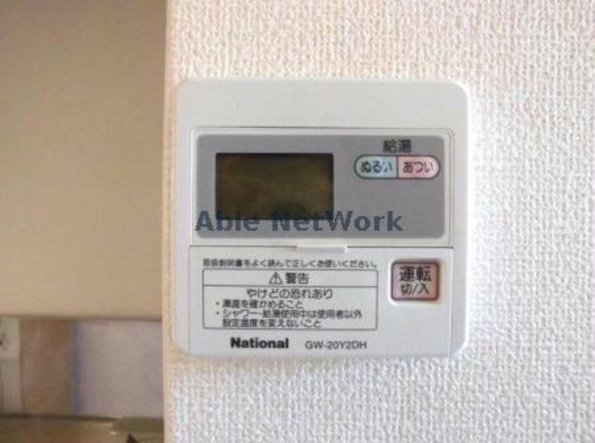  カサグランデ（深谷市西島）