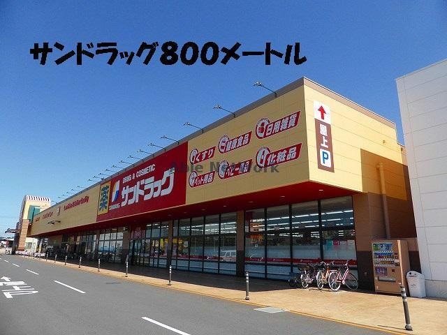  メゾン・フルールB（深谷市東方）