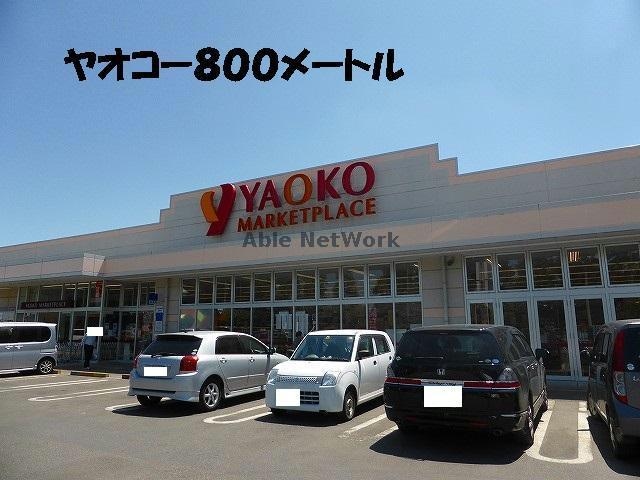  メゾン・フルールB（深谷市東方）