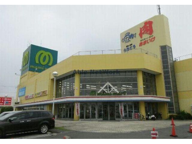 マミーマート籠原店(スーパー)まで877m メゾン・フルールB（深谷市東方）
