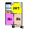 タキザワコーポ A/B棟（熊谷市広瀬） 2DKの間取り