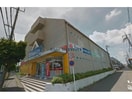 ヤマダ電機テックランド深谷店(電気量販店/ホームセンター)まで784m サンプラザ上柴Ｂ（深谷市上柴町西）