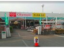 Olympic深谷店(電気量販店/ホームセンター)まで2666m メゾン藍（深谷市田所町）