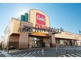 ベルク玉井店(スーパー)まで875m サンリバー（熊谷市新堀）