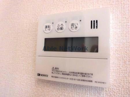  BEll GREEN（深谷市緑ヶ丘）