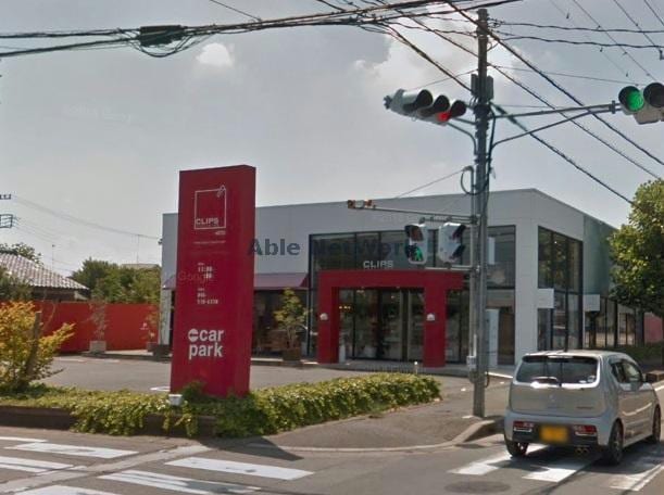 CLIPS(電気量販店/ホームセンター)まで987m BEll GREEN（深谷市緑ヶ丘）