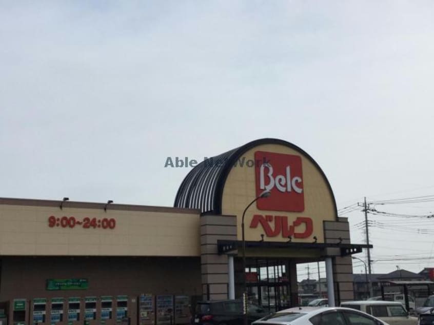  ユリエーゼ（熊谷市別府）